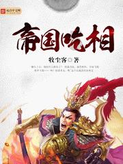 经典扫雷大挑战