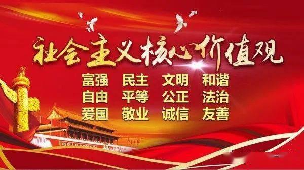 史莱克七怪
